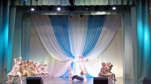 365 Хореографический коллектив Серпантин   Ниточка