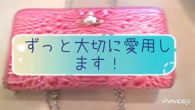 ヴィヴィアンウエストウッド様ご冥福をお祈りします。#viviennewestwood смотреть онлайн