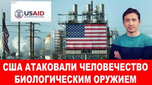 СВОДКИ С ФРОНТА 04.02.2025 ДМИТРИЙ ВАСИЛЕЦ / Зеленский обвинил Трампа во лжи