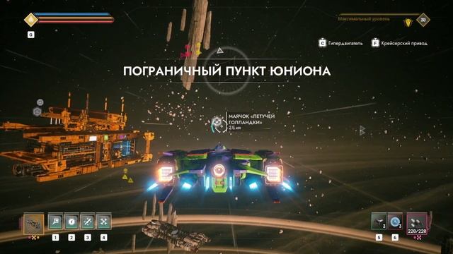 📽Проходим📽 Игру 🚀EVERSPACE 2🚀(ВЕЧНОЕ ПРОСТРАНСТВО)#61 🚀Статистика по Товарам, Система Жарков, Хиона смотреть онлайн