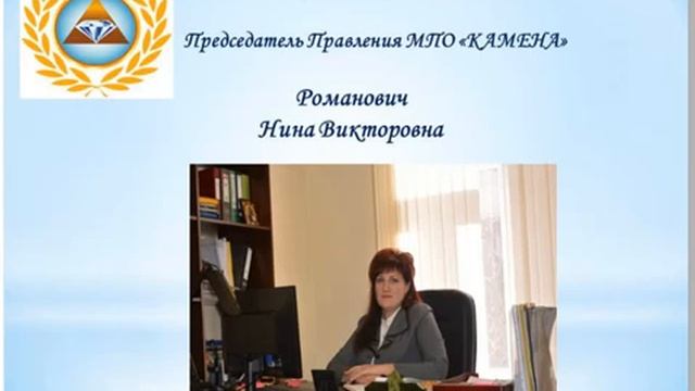 Конференция 19 03 14 смотреть онлайн