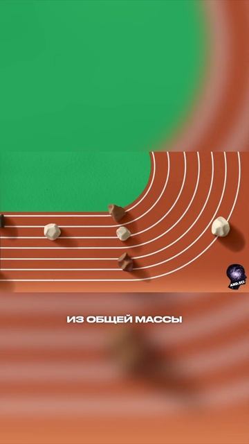 Серия 3 | Солнечная система | Как устроена смотреть онлайн