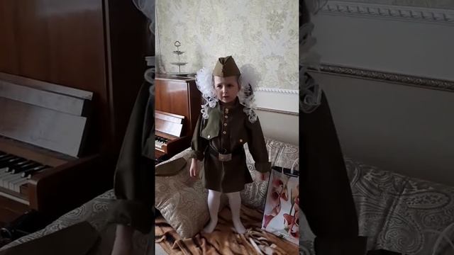 Пусть будет мир!