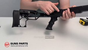 Обзор на ложе от Master Gun на CZ-527