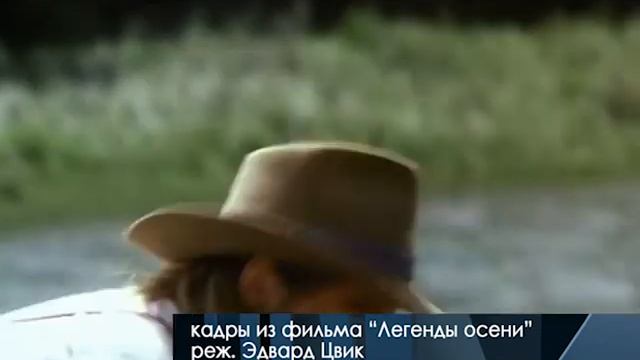 Программа Кино смотреть онлайн