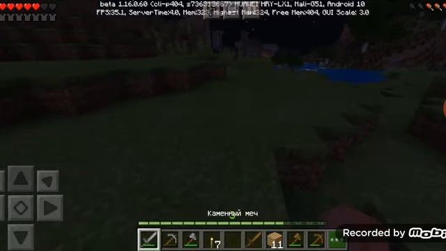 Моё первое видео по маинкрафт у часть 1 смотреть онлайн