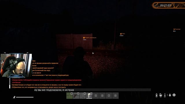 ПЕРВЫЙ ВЗГЛЯД | YOUR WORLD | DAYZ #1 смотреть онлайн