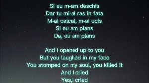 Cosmos-Irina Rimes(lyrics with english translation)