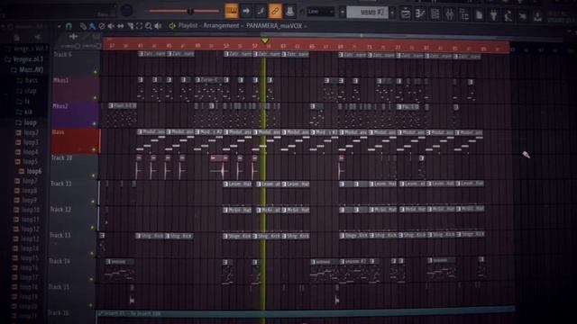 Атмосферный космический трэп бит в Fl studio