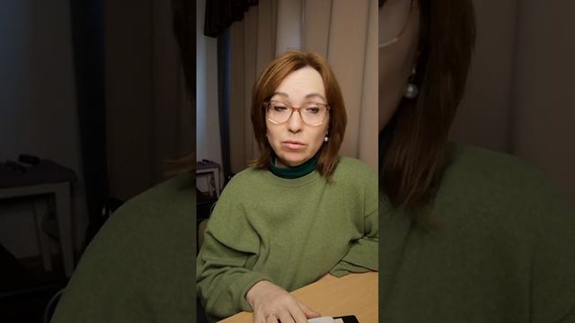 Сатурн в Весах. Часть 1 #астрология #сатурн смотреть онлайн