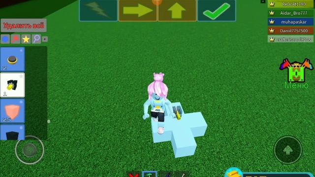 НЛО в "Построй корабль и найди сокровище" смотреть онлайн