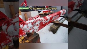Юник 554,550 в наличии.Расширяем ассортимент.