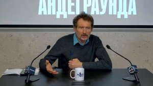 Преобразования эстетического пространства: история и современность | Александр Секацкий