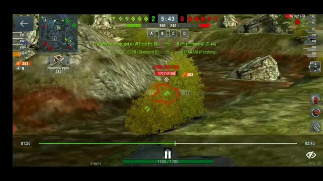 открыл шар world of tanks Blitz что же там? смотреть онлайн