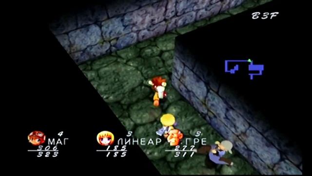 Evolution - The World of Sacred Device часть 2 прохождение на русском с коментариями Sega Dreamcast смотреть онлайн