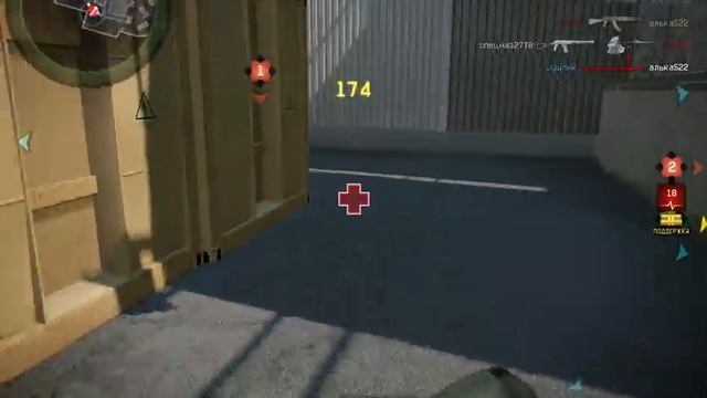 Аццские_Геймеры vs Яр_Чаллы_116рус. смотреть онлайн