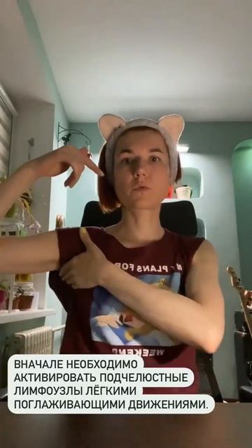 #ЛИМФОДРЕНАЖ #КАЖДОЕ #УТРО ЗОЖ #САМОМАССАЖ ЗА #1МИНУТУ #ЛИМФОТИЧЕСКИЕ #УЗЛЫ #пошагам #shorts #Healb смотреть онлайн