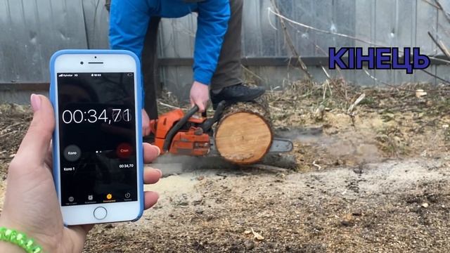 Квадратний чи Круглий, який ланцюг кращий? #servsi-prof смотреть онлайн