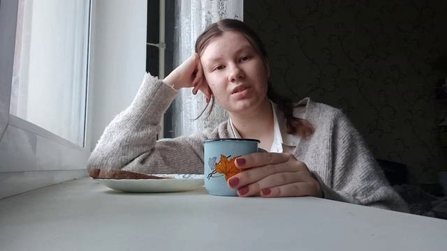Адельшина Аделя, Александр Твардовский, 