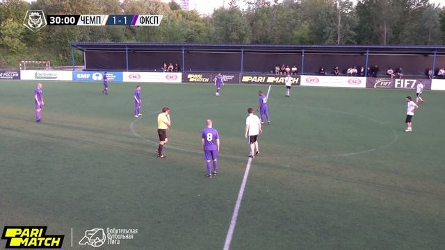 Юго-Запад. Высший дивизион. Чемпионат - ФКСП (Highlight) смотреть онлайн