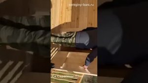 Отзыв на баню от ск серегины бани