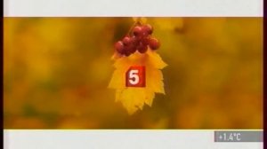 Заставка: Реклама на 5 (2011)