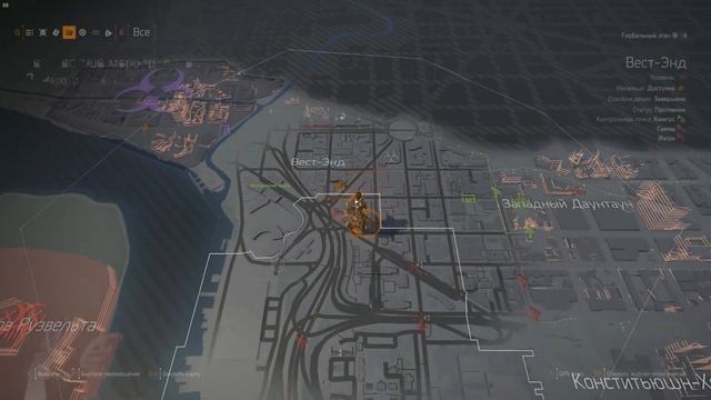 THE DIVISION 2 ВСЕ АУДИОЗАПИСИ "ОТГ" -- ГАЙД ПО СБОРУ КОЛЛЕКЦИОННЫХ ПРЕДМЕТОВ смотреть онлайн