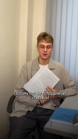 Сотрудничество с «О.Л.К.» –  ваш лучший выбор  #логистика #бизнес #грузоперевозки #фулфилмент