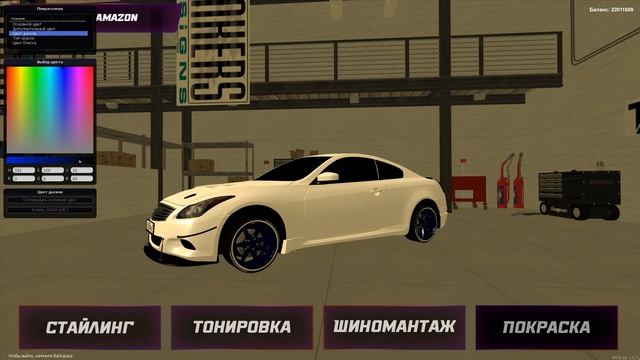 САМЫЙ ЛУЧШИЙ RPG СЕРВЕР 2020 ГОДА! УНИКАЛЬНЫЕ СИСТЕМЫ! ОБЗОР СЕРВЕРА - MTA смотреть онлайн