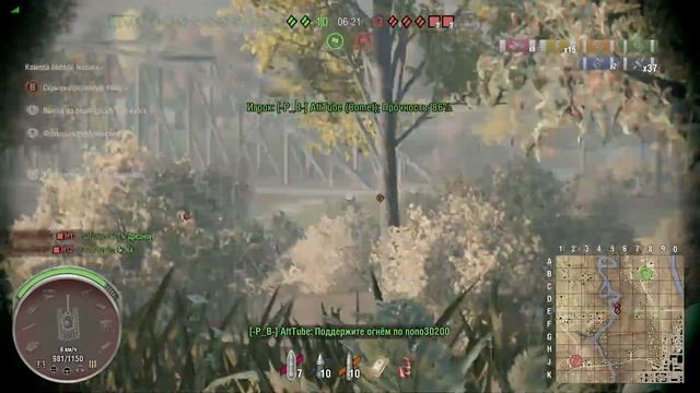 WoT Console (XboxONE) Comet (Британия) на карте Хайвей смотреть онлайн