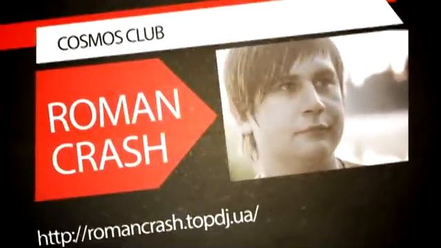 5 ОКТЯБРЯ ПЯТНИЦА @ SHEF & WEEK BIRTHDAY @ COSMOS CLUB.avi смотреть онлайн