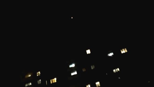 Просто НЛО над Кемерово!)) смотреть онлайн