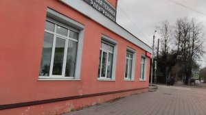 Кимры, особняк Лужиных