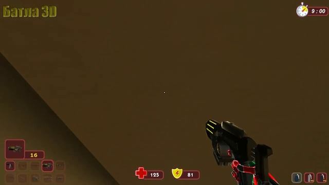 Баг на карте НЛО в Батле смотреть онлайн