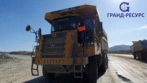 Карьерный самосвал LGMG в работе