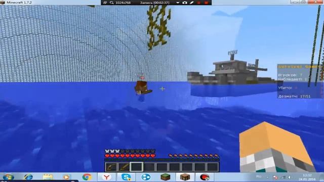 ЖЕСТОКО всамой заднице нептуна смотреть онлайн