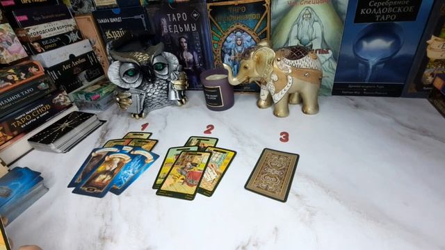 НОВОЛУНИЕ. КТО БУДЕТ МАГИЧИТЬ И ЧТО БУДУТ ДЕЛАТЬ.