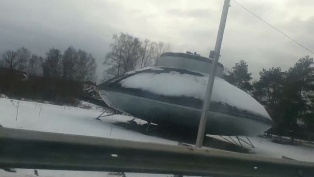 НЛО или как его там!))) смотреть онлайн