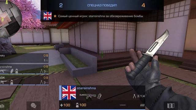 24 октября 2022 г. смотреть онлайн