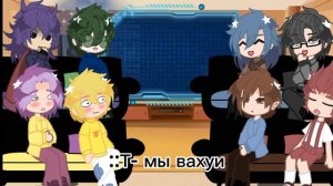 реакция 13 карт 1/? часть|дисклеймер читаем (чек описание!! )
