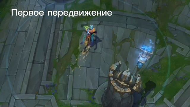 League of Legends - Фанатская озвучка "Афелий из Heartsteel"