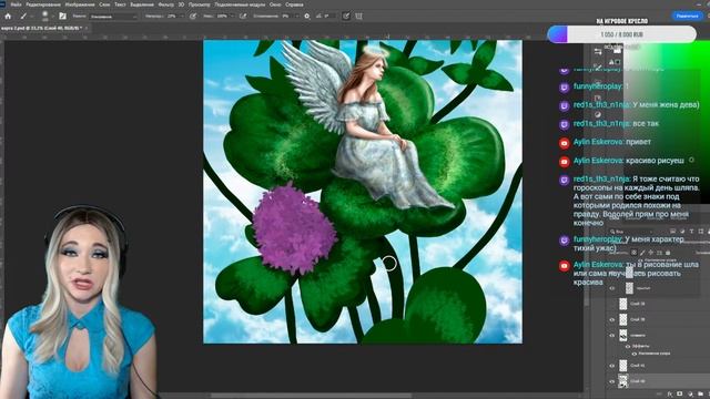 Финал карты клевер ну и пару смешных историй  общение art