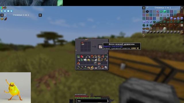 4 часа стрим челлендж пародия интересно смотреть онлайн