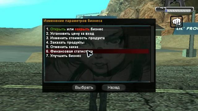 #Y || Бар "НЛО" смотреть онлайн