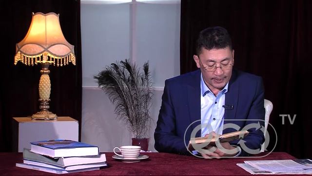 Uran zohioliin tsag Dugaar 25 смотреть онлайн