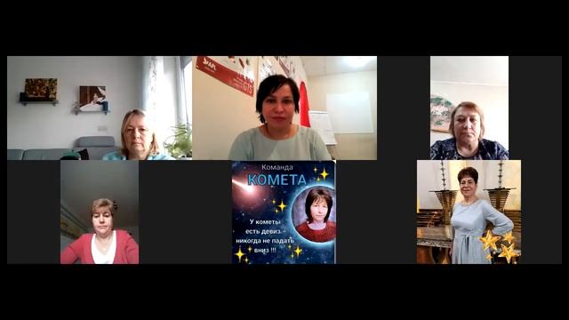 КОМЕТА, встреча после марафона смотреть онлайн