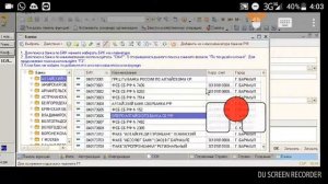 Простота создания справочников и элементов в 1с без кодирования с помощью конфигуратора
