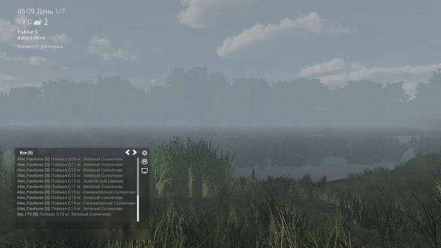 Fishing Planet смотреть онлайн