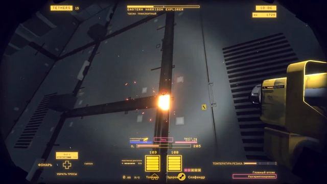 Hardspace: Shipbreaker (08) - Gecko, попытка номер два. смотреть онлайн