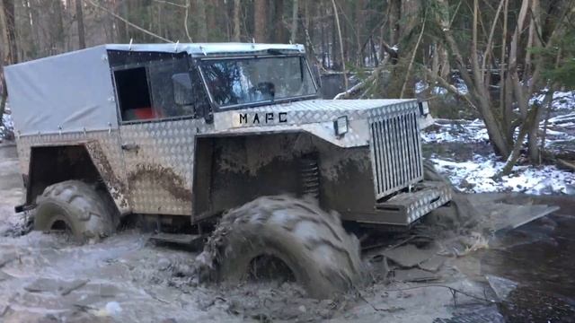 Обкатка Вездеход ,болотоход "МАРС 15" Ч, 2 смотреть онлайн